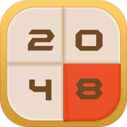 全民2048