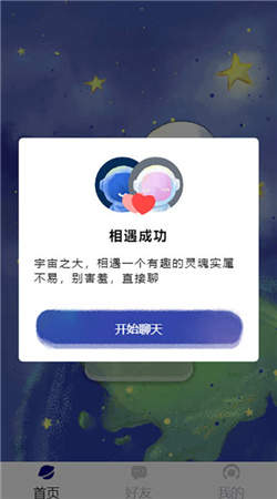 啊22