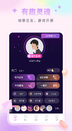 茶尤