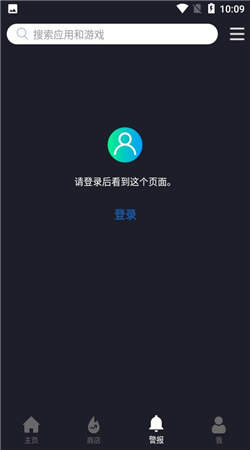 BlackMod官网版