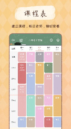 yoyo日常