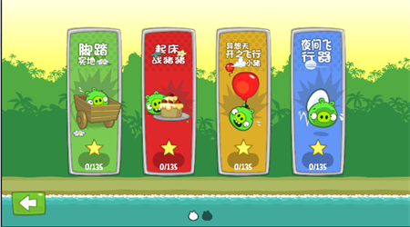 捣蛋猫哈基米图3