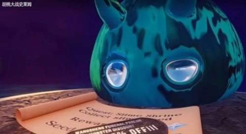 胡桃大战史莱姆安卓直装版