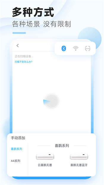 家印宝