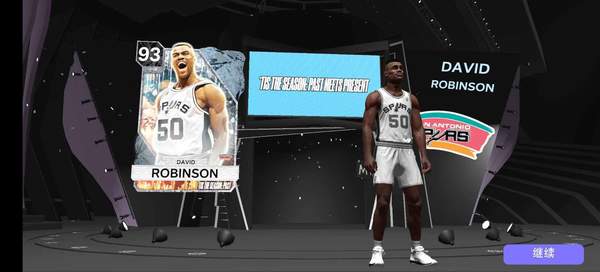 我的NBA2K24