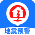 实时地震速报APP