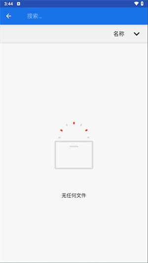 Winlator模拟器汉化版