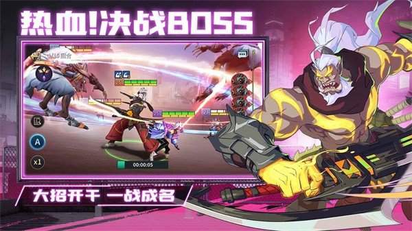 失落星环官方版