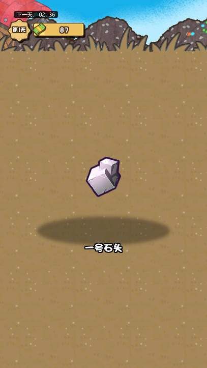 都重生了还不搞钱