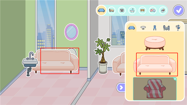 miga world无广告版