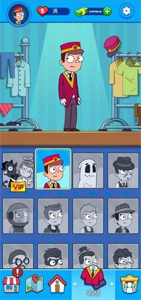 酒店电梯模拟器游戏