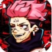 乱入英雄咒术游戏