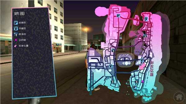 侠盗猎车手罪恶都市摩托车版