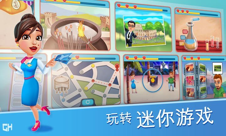 安珀的空姐梦七大奇迹图2