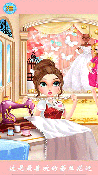 时装设计大师图2