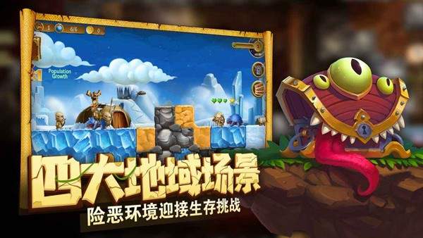 Craft The world中文版