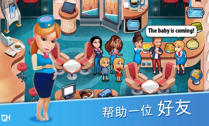 安珀的空姐梦七大奇迹图3