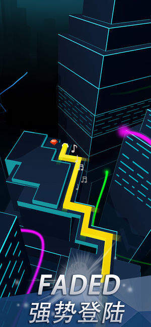 跳舞的线饭制MarkLine