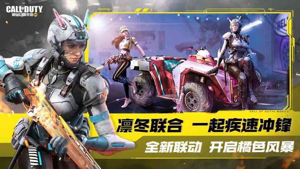 使命召唤14二战正版