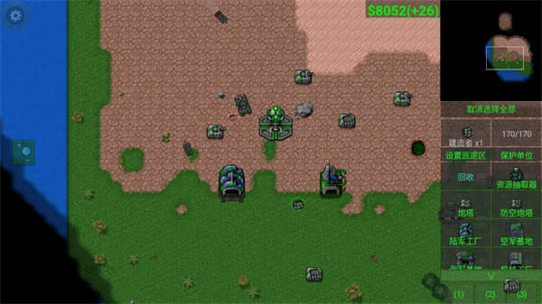 铁锈战争升级模组手机版