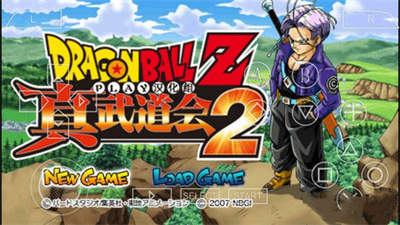 龙珠z真武道会2全人物