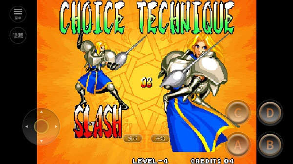 侍魂4天草降临隐藏人物版