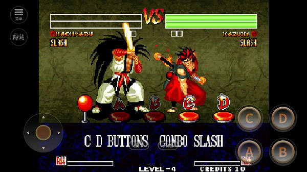 侍魂4天草降临隐藏人物版