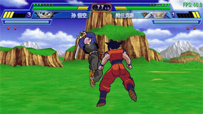 龙珠z真武道会2全人物