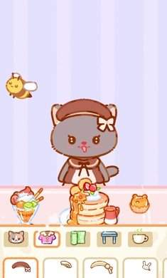 珍珠奶茶大师模拟