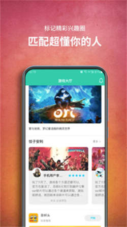 饺子云永久免费版