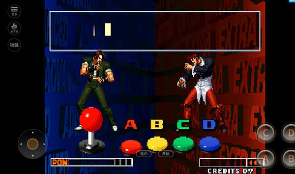 mugen街机拳皇97大蛇版