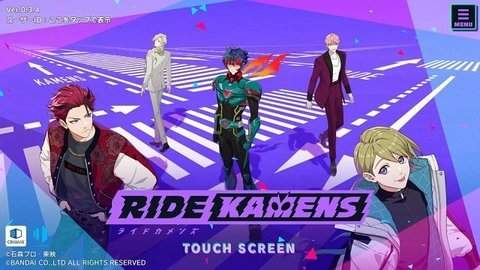 假面骑士RideKamens