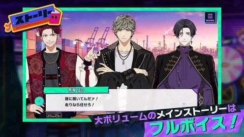 假面骑士RideKamens