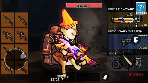 狗子突围逃生最新版