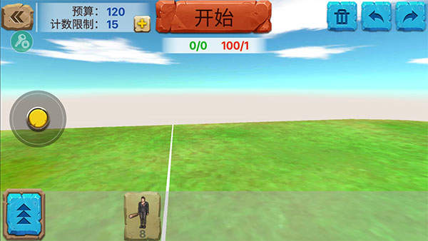 动物战争模拟器2024最新版