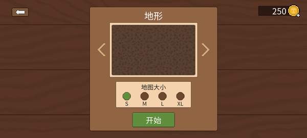 1917战壕战争重制版中文版