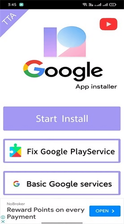 Google应用