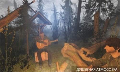 黑暗之路中文版