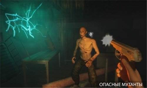 黑暗之路中文版