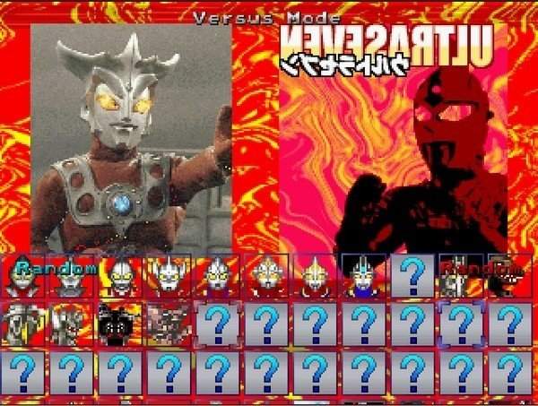 mugen奥特曼VS怪兽手机版