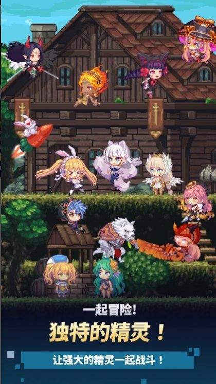 阿卡纳之刃官方版