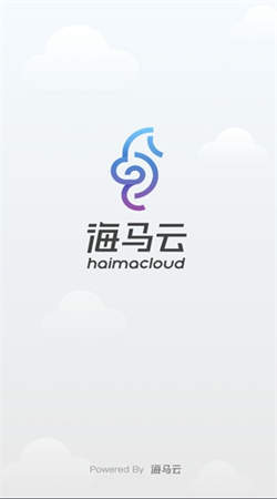 海马云手机