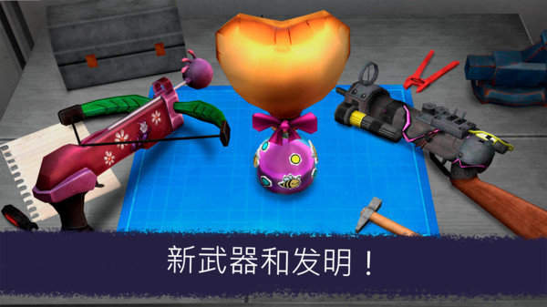 冰淇淋小屋中文版