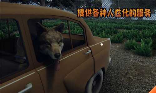 边境检察官模拟器手机版