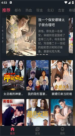 快乐猫
