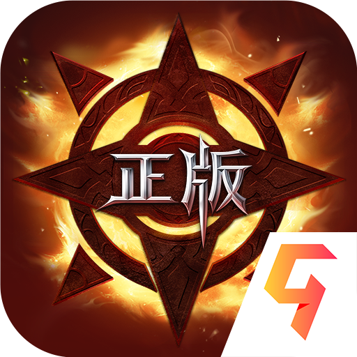 真红之刃游戏官网版