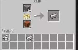 我的世界铁傀儡合成方法-我的世界铁傀儡合成表攻略