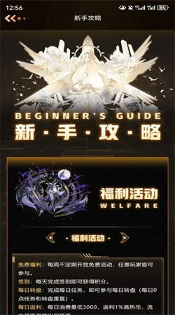 元梦潮玩
