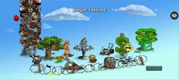 pvz合理版