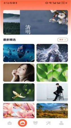 49图库